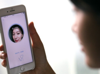 支付寶即將上線刷臉支付了嗎 支付寶刷臉支付是什么