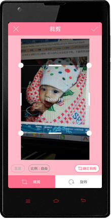 美顏相機貓咪臉怎么弄 美顏相機該如何使用