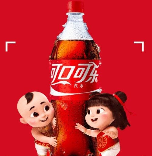 支付寶五福紅包可口可樂(lè)福怎么掃 可口可樂(lè)福娃怎么掃福卡