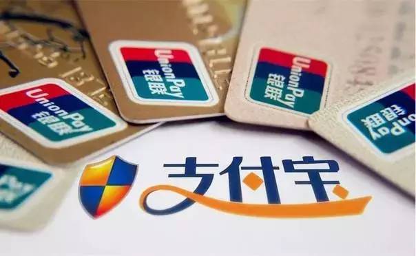 支付寶鼓勵金忘了領怎么辦 支付寶付款后忘記領獎勵金怎么弄