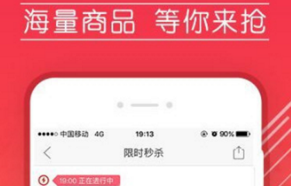 拼多多免單劵怎么領(lǐng)取 拼多多免單劵在哪獲取