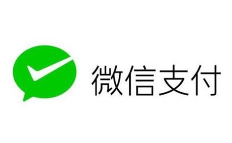 支付寶支付和微信支付一樣嗎 最受歡迎的手機支付是哪個