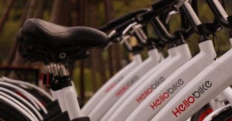 哈羅單車優(yōu)惠券怎么使用 哈羅單車優(yōu)惠券怎么兌換