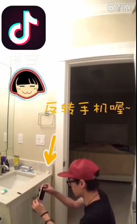 抖音鏡子里的人不同步怎么回事 抖音靈魂出竅怎么弄