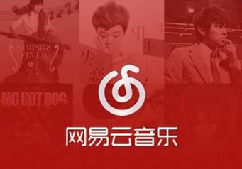 網易云音樂如何新建歌單 網易云如何添加我喜歡的音樂