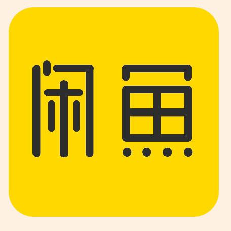 閑魚app中怎么更改退貨地址 具體操作方法