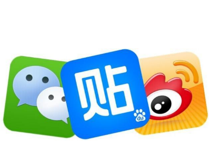 百度貼吧怎么改名字在手機(jī)上 百度貼吧修改昵稱方法