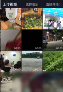 抖音app怎么錄制自己唱的歌 抖音怎么錄自己的聲音教程