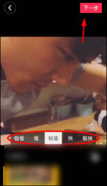 抖音app怎么錄制自己唱的歌 抖音怎么錄自己的聲音教程