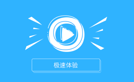 支付寶優酷一個月體驗會員怎么用 支付寶贈送優酷會員使用流程