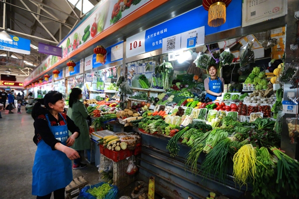 支付寶收錢碼提現免費到什么時候 支付寶多收多賺計劃開始實施