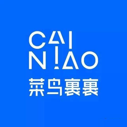 菜鳥裹裹APP查詢京東物流具體操作步驟