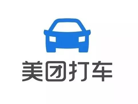 美團打車中領取優(yōu)惠券具體操作方法