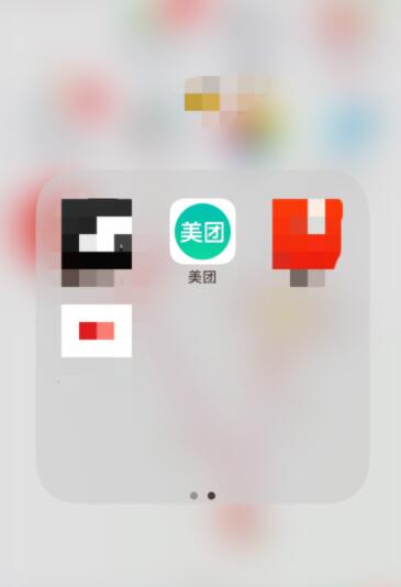 美團打車中領取優(yōu)惠券具體操作方法