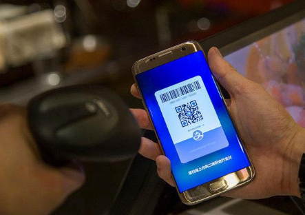 支付寶掃碼領(lǐng)紅包怎么沒反應(yīng) 支付寶紅包沒有領(lǐng)到怎么回事