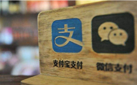 為什么支付寶掃碼顯示業(yè)務(wù)繁忙 支付寶掃碼提示沒有領(lǐng)到紅包