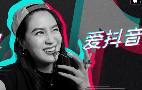 抖音尬舞機怎么打開 抖音尬舞機在哪里入口