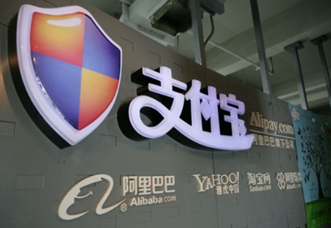 支付寶每天領紅包怎么才能領多 支付寶掃一掃領紅包的二維碼