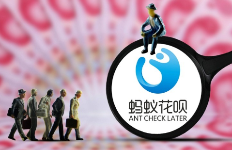 支付寶螞蟻積分怎么兌換免費提現(xiàn)額度 螞蟻積分兌換免費提現(xiàn)額度教程