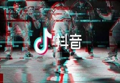 抖音抖肩舞音樂是什么 抖音抖肩舞是什么歌曲