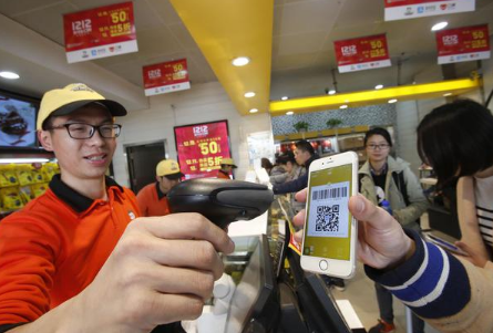 支付寶收錢碼是不是我的二維碼 支付寶收錢碼和收款碼的區(qū)別