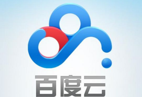 百度網盤我的卡包功能在哪 百度網盤我的卡包有什么用