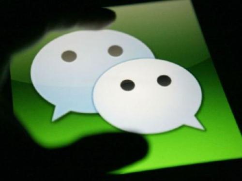 微信將聊天記錄導(dǎo)出發(fā)送給別人的具體操作方法