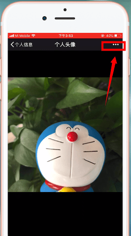 手機微信將頭像圖片刪掉的具體操作方法。