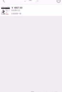 閑魚上買到假貨怎么辦 閑魚上買到假貨解決辦法