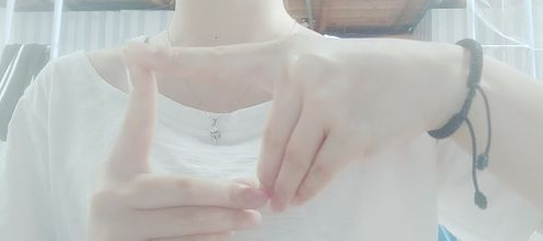 抖音愛(ài)的就是你怎么玩 抖音愛(ài)的就是你手指舞教程