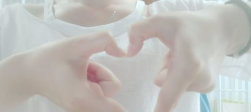 抖音愛(ài)的就是你怎么玩 抖音愛(ài)的就是你手指舞教程