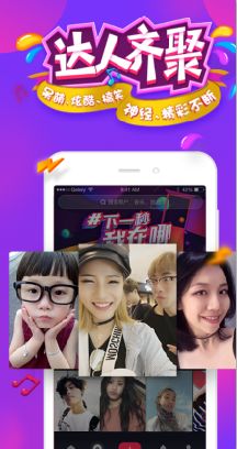 抖音推薦怎么設置頁面 抖音推薦變小方法