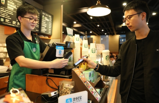 星巴克支付寶可以支付嗎 星巴克支付寶使用教程