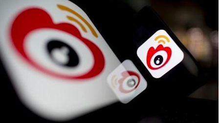 微博不實名無法發(fā)博評論真的嗎 微博實名制不完成的后果