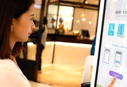 支付寶刷臉支付怎么設置 肯德基支付寶刷臉支付使用教程