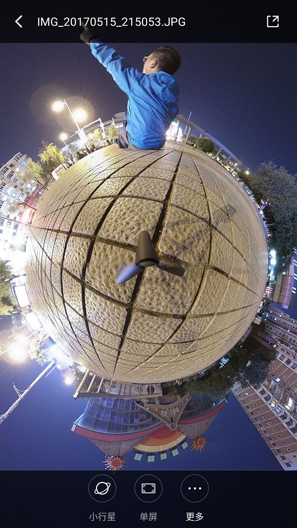 微博360度全景圖怎么制作 微博360度圖片制作及保存方法