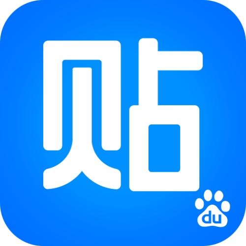 百度貼吧中怎么回復(fù) 詳細操作步驟