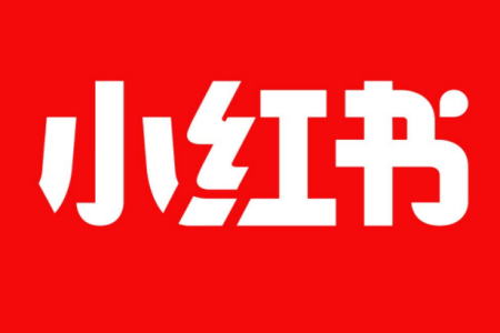 小紅書APP怎么解除微信綁定 詳細(xì)操作步驟