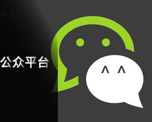 微信公眾號如何置頂評論留言?微信公眾號評論留言置頂教程