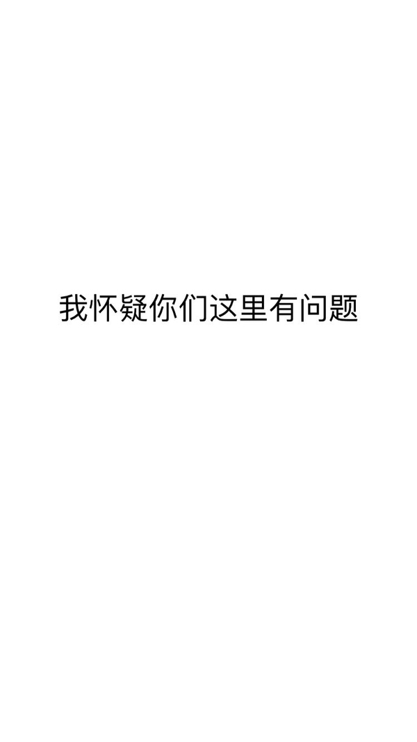微信表情如何編輯文字? 微信表情文字制作教程