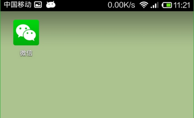 微信多開寶如何使用? 微信多開寶使用方法教程