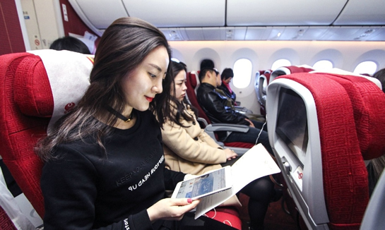 支付寶空中支付如何使用？ 支付寶在飛機上消費教程