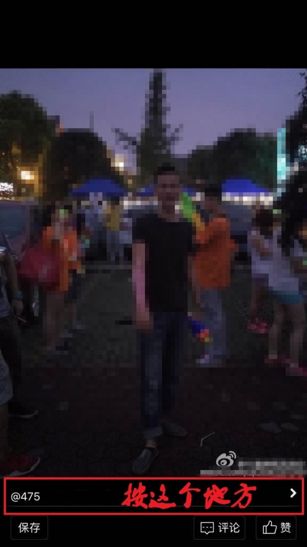 微博相冊里的照片怎么刪除 新浪微博相冊刪除教程