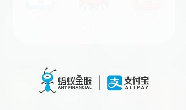 支付寶收錢(qián)碼貼紙使用方法 支付寶收錢(qián)碼吊牌和貼紙選哪個(gè)