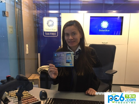 支付寶退稅多久到賬 支付寶退稅怎么查詢