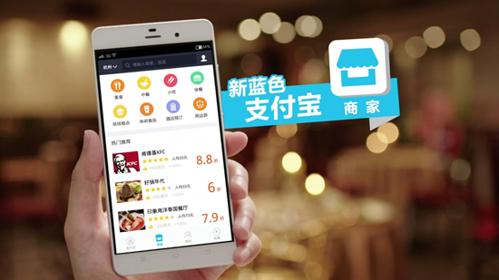 支付寶會(huì)員卡在哪 支付寶會(huì)員卡怎么用