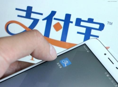 支付寶App沒有營業執照開通花唄收錢具體操作方法