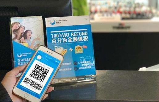 微信支付寶境外落地近40個(gè)國(guó)家和地區(qū)是真的嗎？ 微信支付寶在境外有什么用？