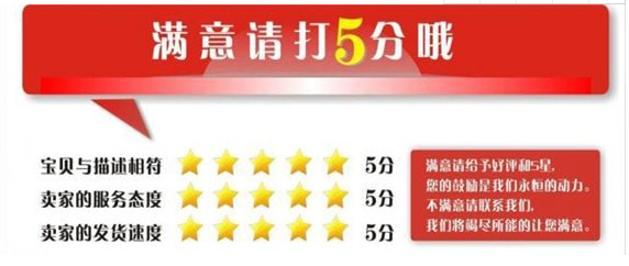 淘寶買家被刪除評價是什么情況?淘寶買家被刪除評價原因詳情介紹!