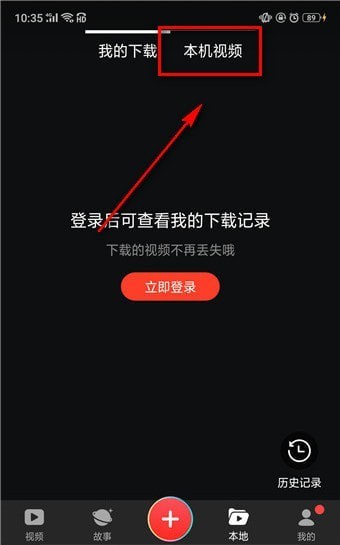 抖音壁紙如何設(shè)置聲音？抖音壁紙設(shè)置聲音方法教程解答！